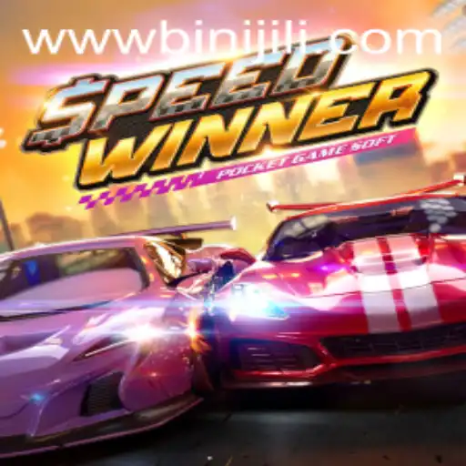 Dive into SpeedWinner: The Thrill of the BINIJILI Experience