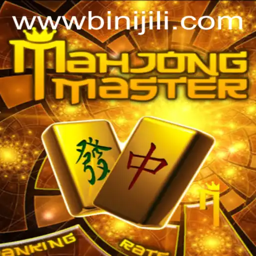 MahJongMaster: A Modern Twist on a Timeless Classic